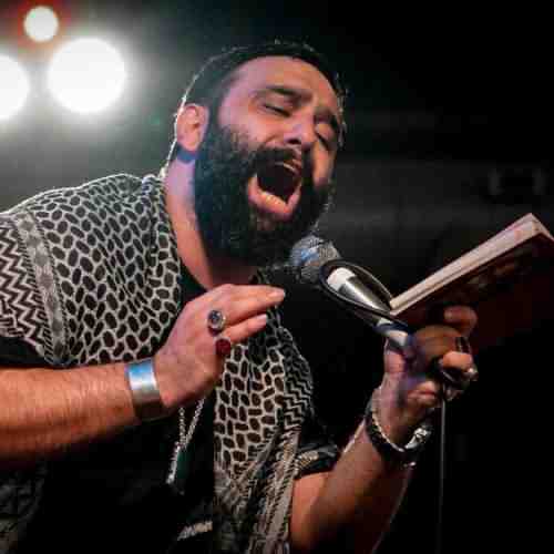 جواد مقدم میرسن از راه روی لب ها آه – زمینه